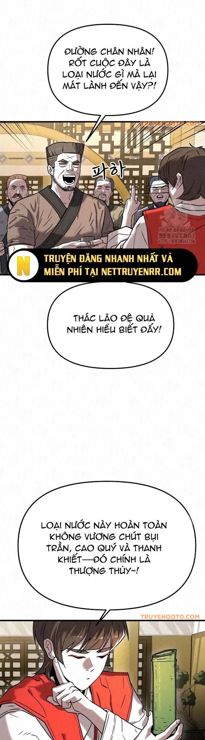 Hắc Bạch Hồ Ly Độc Tâm Côn Luân Kiếm Tuyến Bạch Bệnh Chi Chủ - Chapter 20 - Page 26