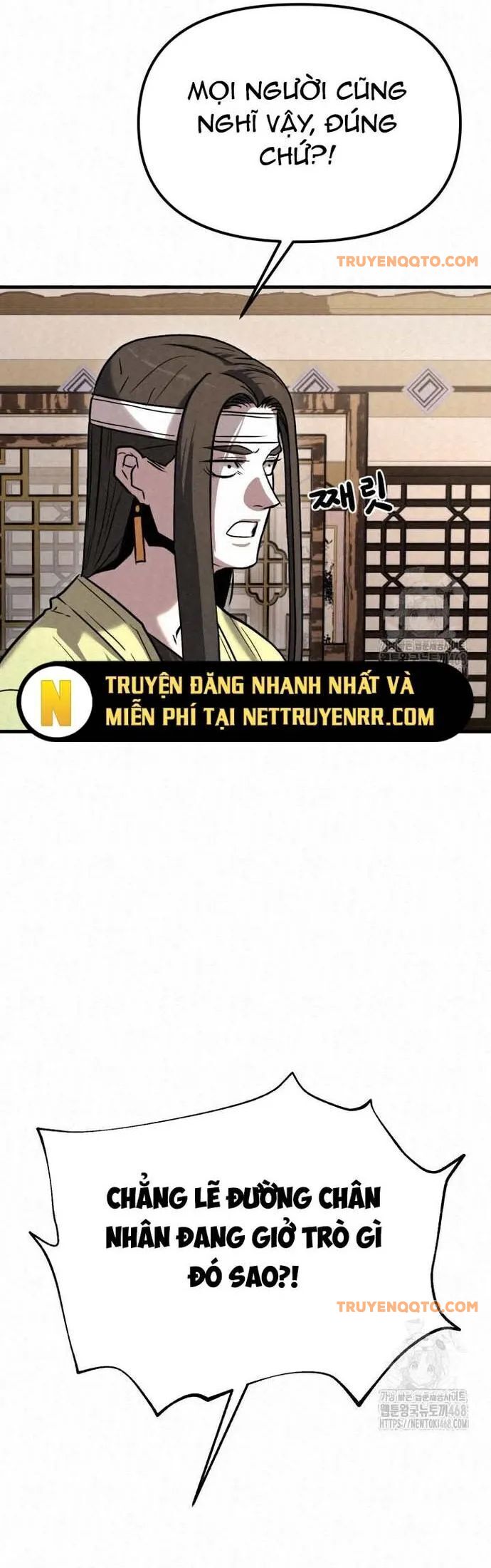 Hắc Bạch Hồ Ly Độc Tâm Côn Luân Kiếm Tuyến Bạch Bệnh Chi Chủ - Chapter 20 - Page 32