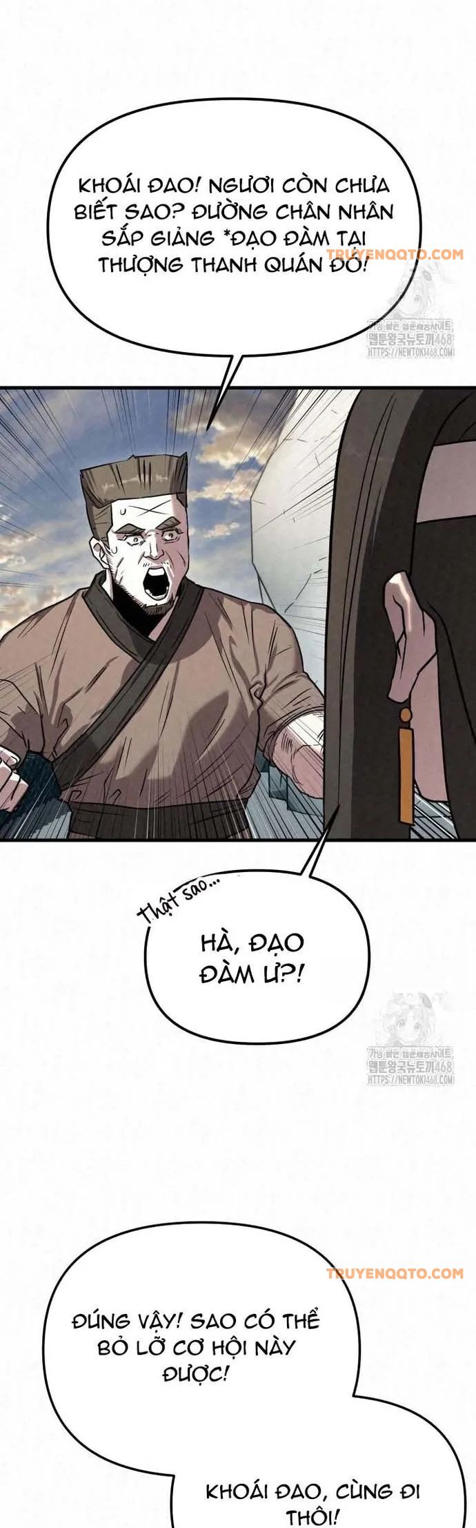 Hắc Bạch Hồ Ly Độc Tâm Côn Luân Kiếm Tuyến Bạch Bệnh Chi Chủ - Chapter 20 - Page 4