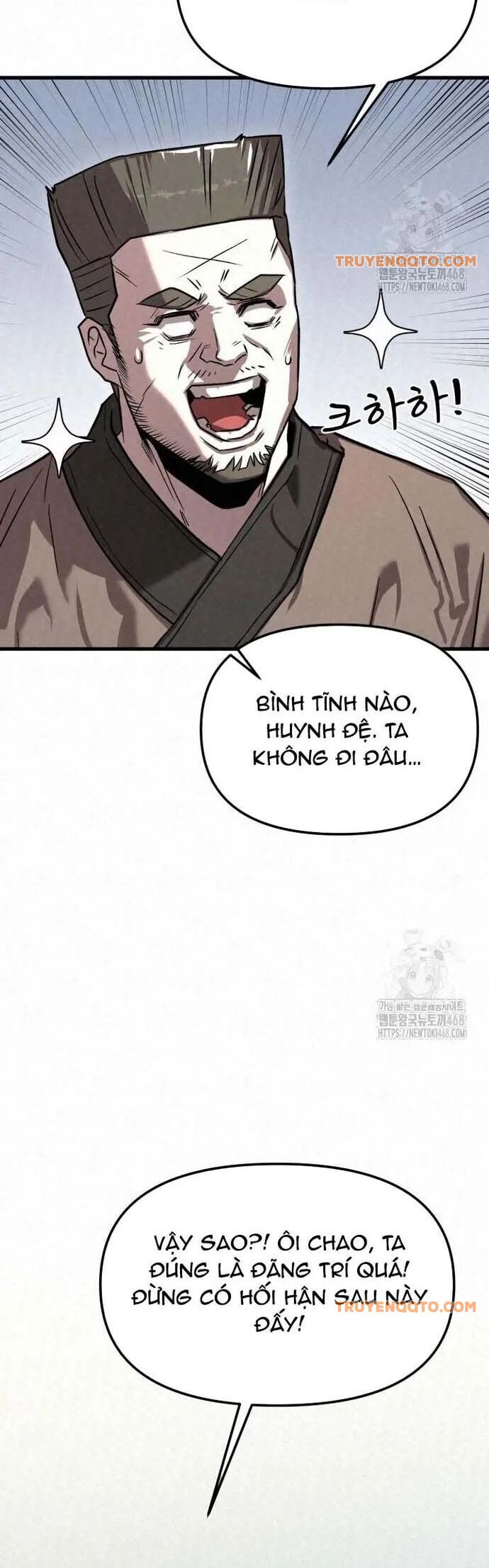 Hắc Bạch Hồ Ly Độc Tâm Côn Luân Kiếm Tuyến Bạch Bệnh Chi Chủ - Chapter 20 - Page 5