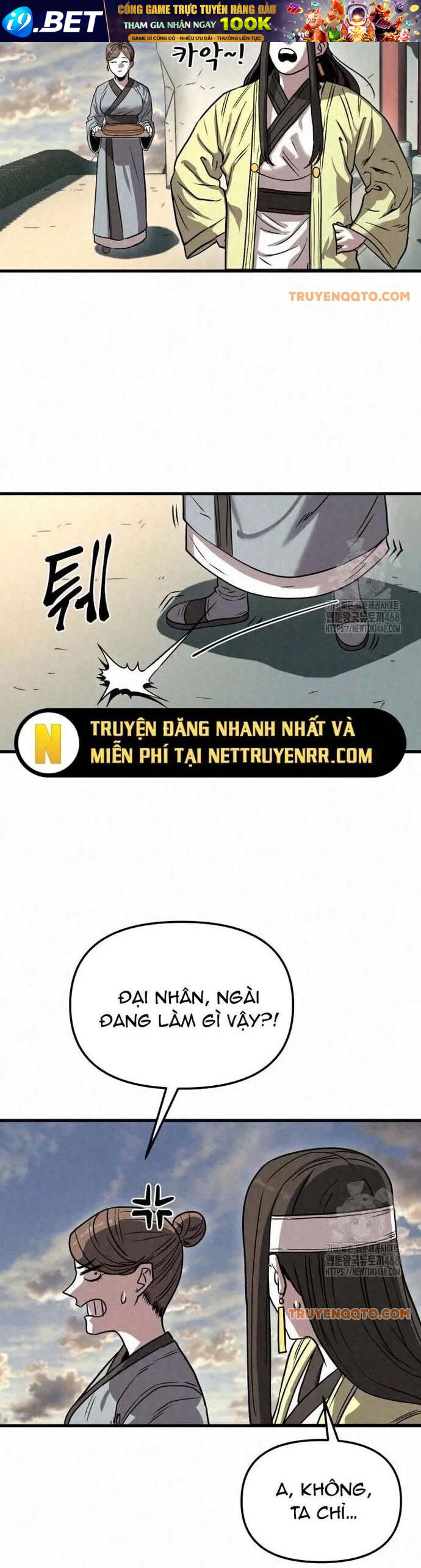 Hắc Bạch Hồ Ly Độc Tâm Côn Luân Kiếm Tuyến Bạch Bệnh Chi Chủ - Chapter 20 - Page 7