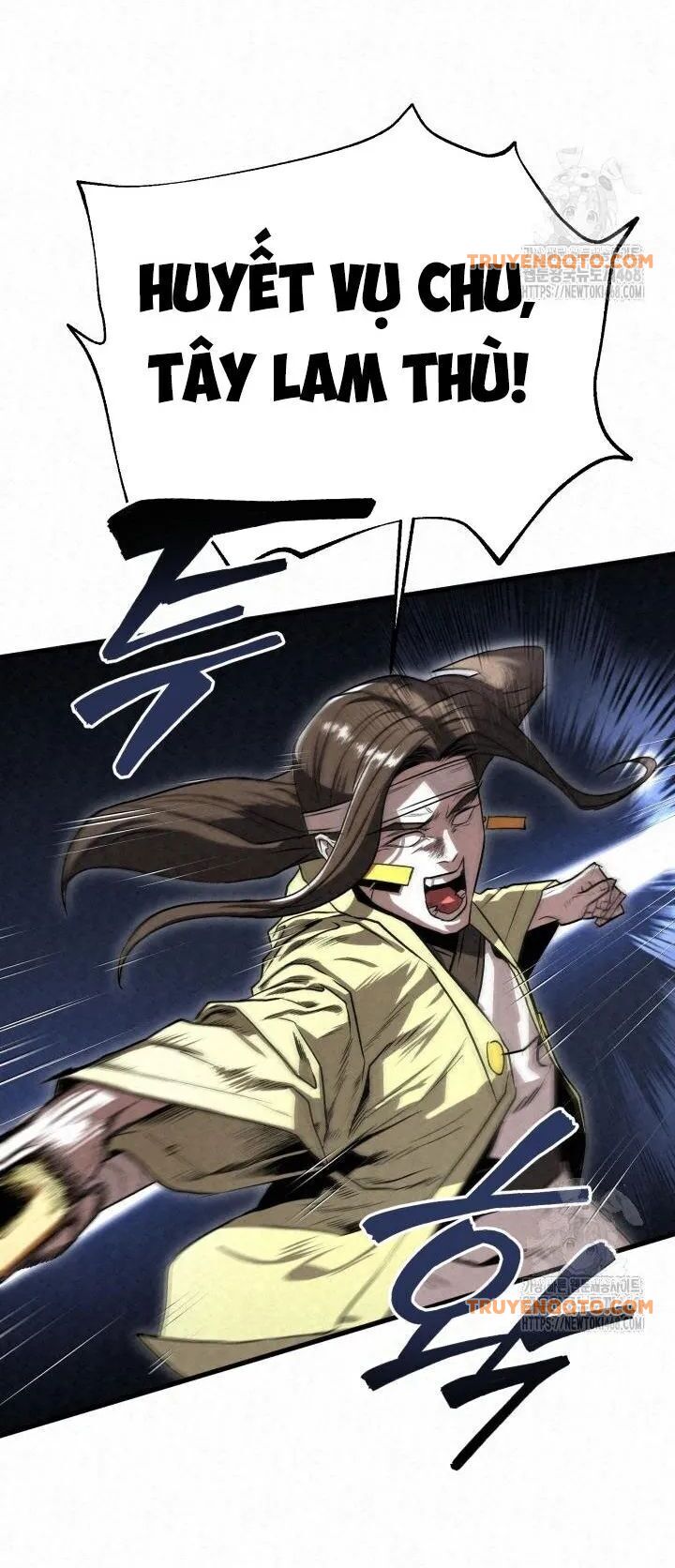 Hắc Bạch Hồ Ly Độc Tâm Côn Luân Kiếm Tuyến Bạch Bệnh Chi Chủ - Chapter 21 - Page 16