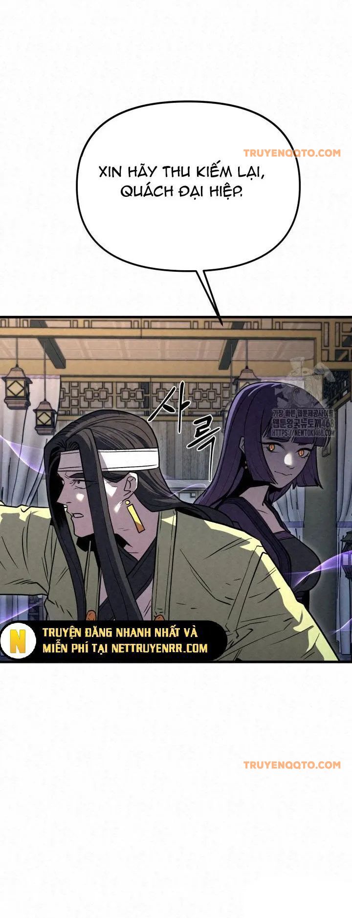 Hắc Bạch Hồ Ly Độc Tâm Côn Luân Kiếm Tuyến Bạch Bệnh Chi Chủ - Chapter 21 - Page 21