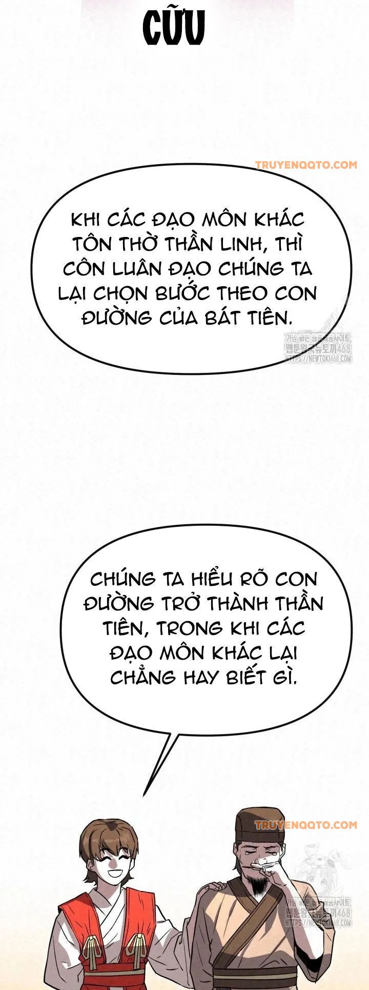 Hắc Bạch Hồ Ly Độc Tâm Côn Luân Kiếm Tuyến Bạch Bệnh Chi Chủ - Chapter 21 - Page 73