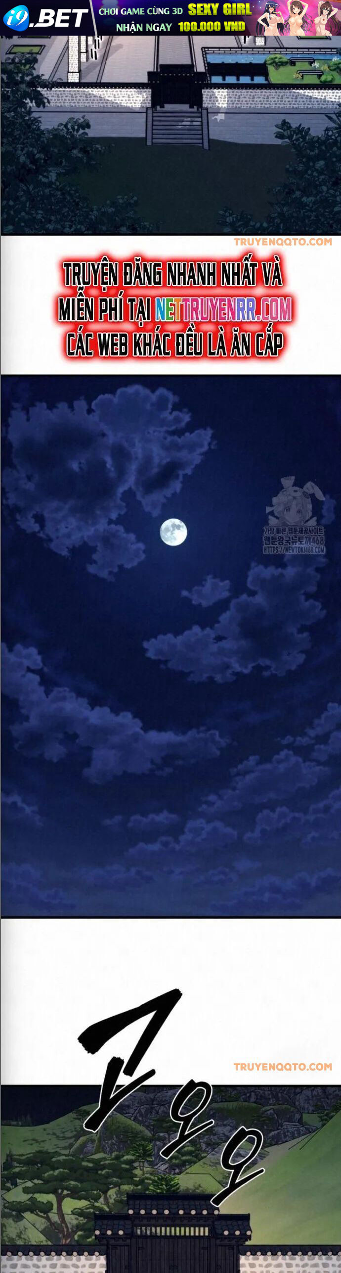 Hắc Bạch Hồ Ly Độc Tâm Côn Luân Kiếm Tuyến Bạch Bệnh Chi Chủ - Chapter 22 - Page 7