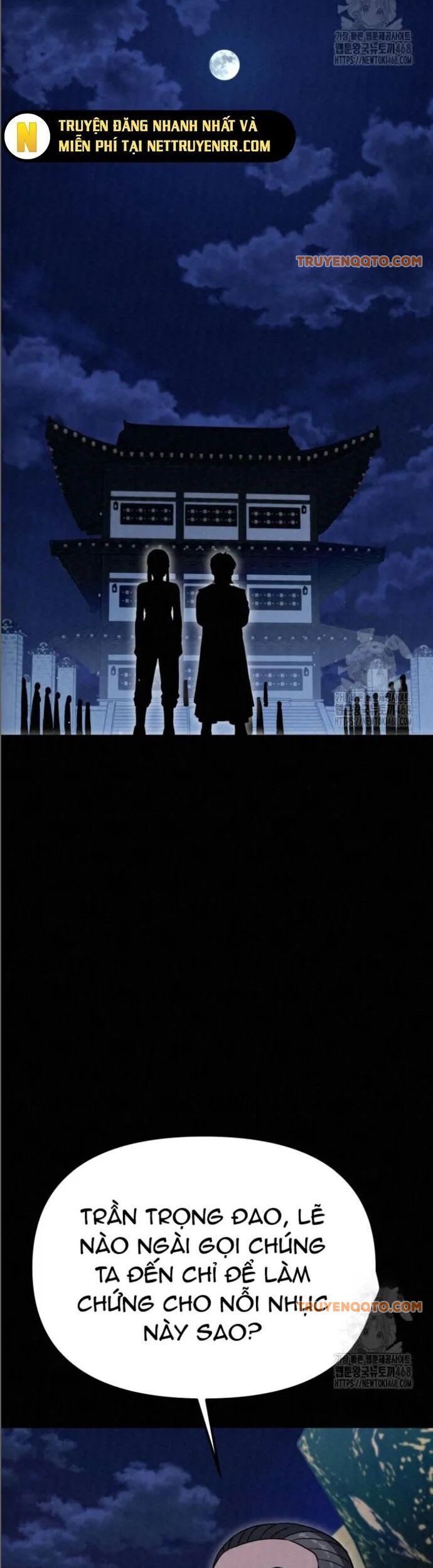 Hắc Bạch Hồ Ly Độc Tâm Côn Luân Kiếm Tuyến Bạch Bệnh Chi Chủ - Chapter 23 - Page 13