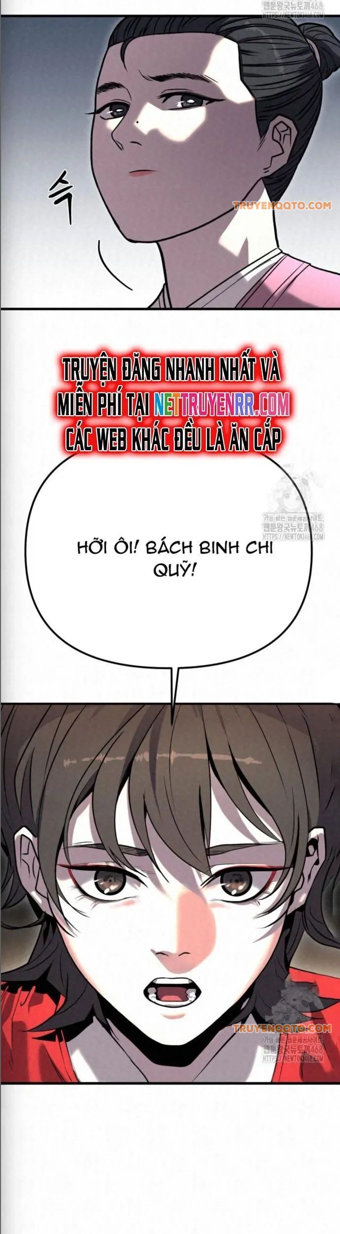 Hắc Bạch Hồ Ly Độc Tâm Côn Luân Kiếm Tuyến Bạch Bệnh Chi Chủ - Chapter 23 - Page 26