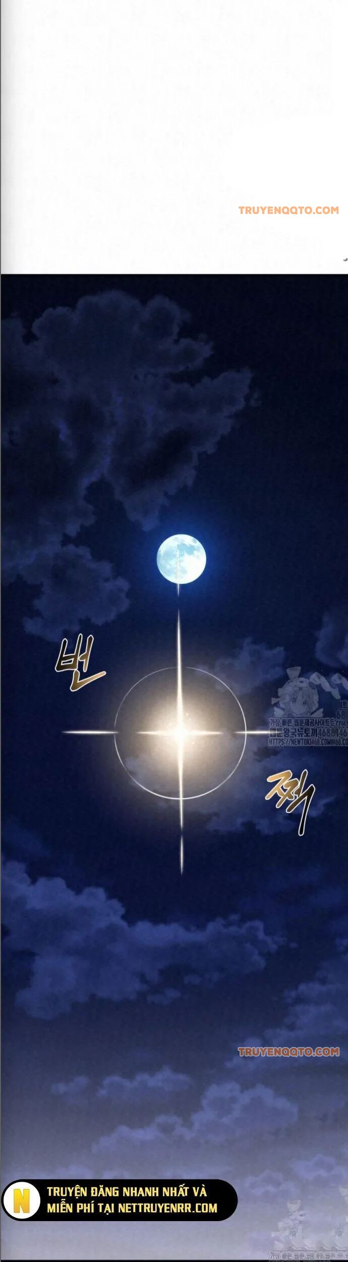 Hắc Bạch Hồ Ly Độc Tâm Côn Luân Kiếm Tuyến Bạch Bệnh Chi Chủ - Chapter 23 - Page 27