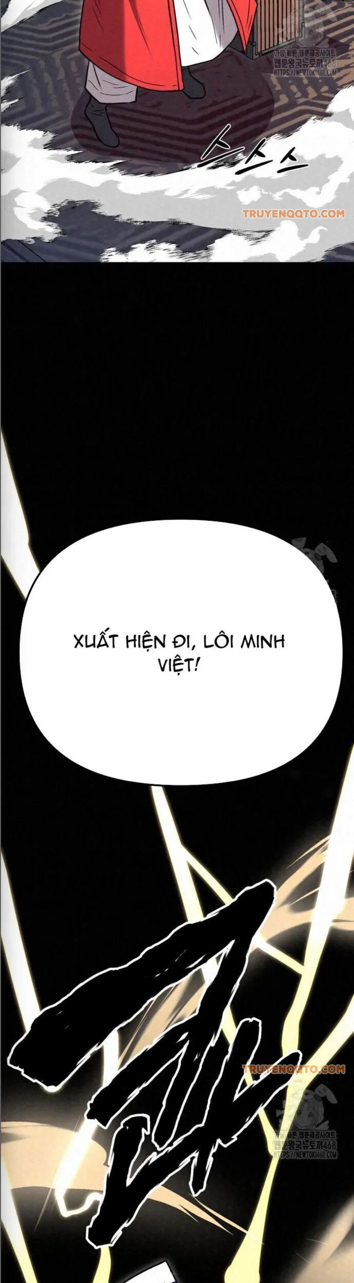 Hắc Bạch Hồ Ly Độc Tâm Côn Luân Kiếm Tuyến Bạch Bệnh Chi Chủ - Chapter 23 - Page 33