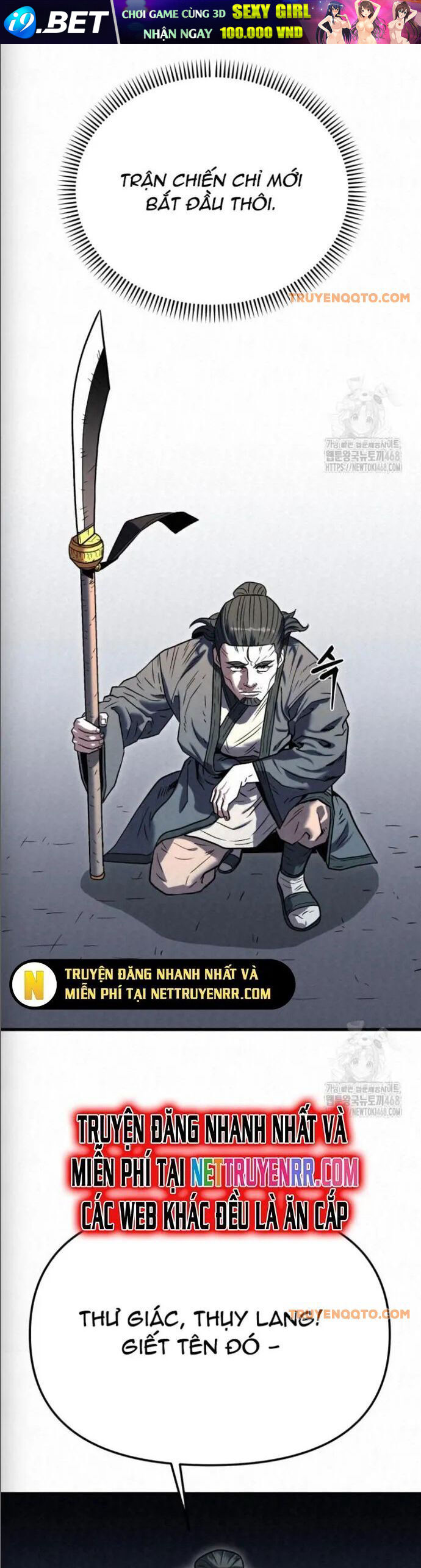 Hắc Bạch Hồ Ly Độc Tâm Côn Luân Kiếm Tuyến Bạch Bệnh Chi Chủ - Chapter 24 - Page 5