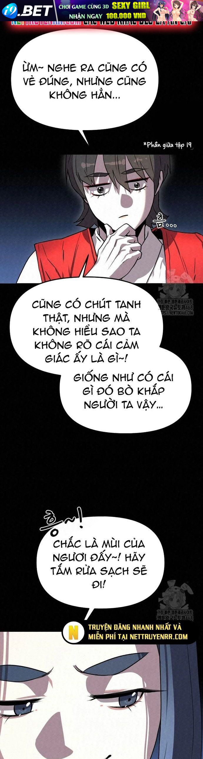 Hắc Bạch Hồ Ly Độc Tâm Côn Luân Kiếm Tuyến Bạch Bệnh Chi Chủ - Chapter 27 - Page 22