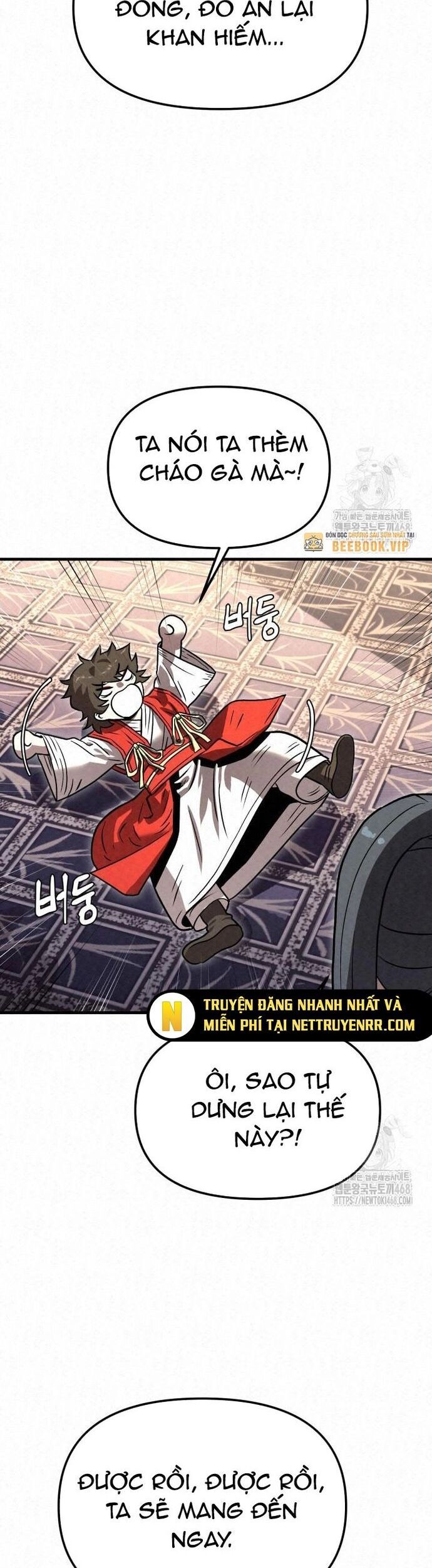 Hắc Bạch Hồ Ly Độc Tâm Côn Luân Kiếm Tuyến Bạch Bệnh Chi Chủ - Chapter 27 - Page 25
