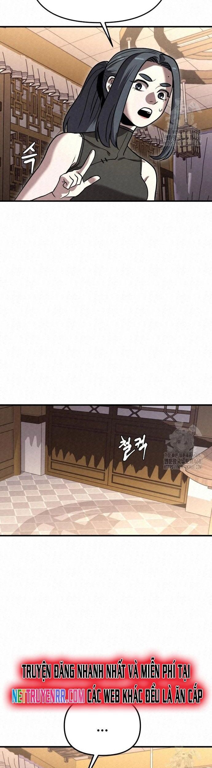 Hắc Bạch Hồ Ly Độc Tâm Côn Luân Kiếm Tuyến Bạch Bệnh Chi Chủ - Chapter 27 - Page 26