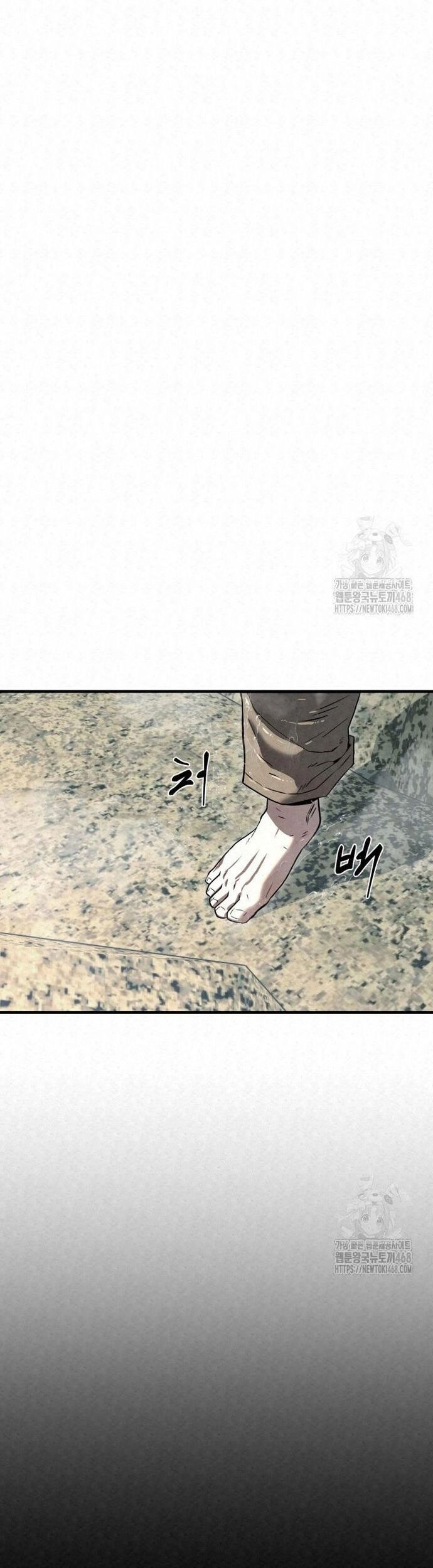 Hắc Bạch Hồ Ly Độc Tâm Côn Luân Kiếm Tuyến Bạch Bệnh Chi Chủ - Chapter 28 - Page 11