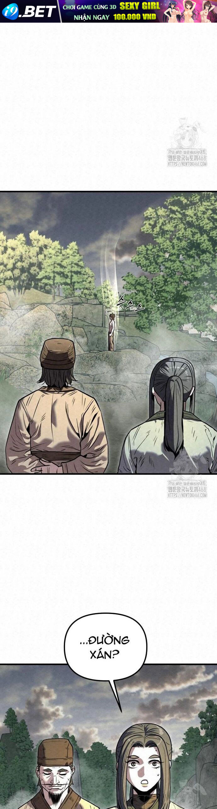 Hắc Bạch Hồ Ly Độc Tâm Côn Luân Kiếm Tuyến Bạch Bệnh Chi Chủ - Chapter 28 - Page 15