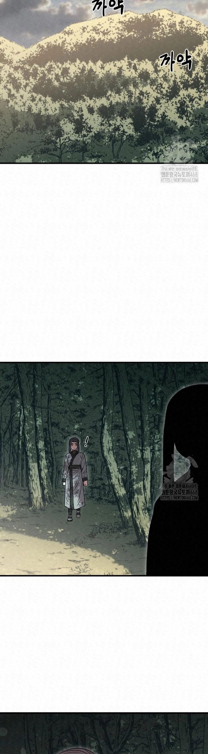 Hắc Bạch Hồ Ly Độc Tâm Côn Luân Kiếm Tuyến Bạch Bệnh Chi Chủ - Chapter 28 - Page 28