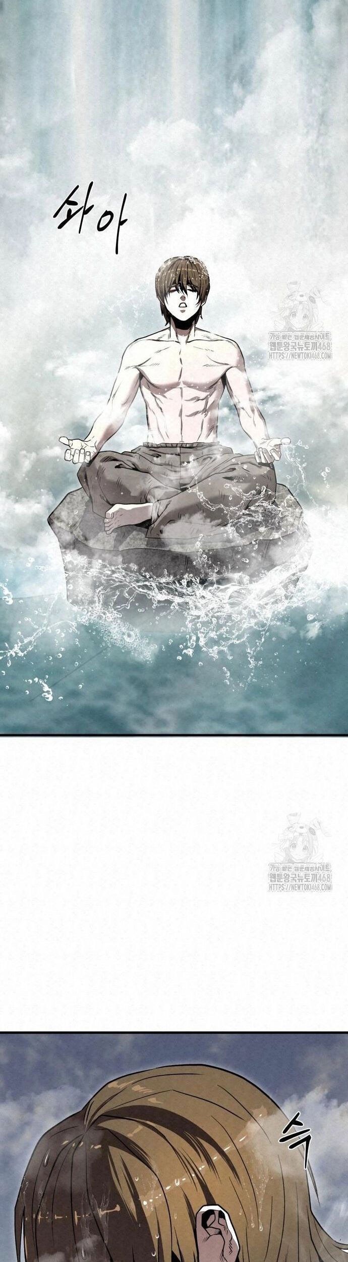 Hắc Bạch Hồ Ly Độc Tâm Côn Luân Kiếm Tuyến Bạch Bệnh Chi Chủ - Chapter 28 - Page 9