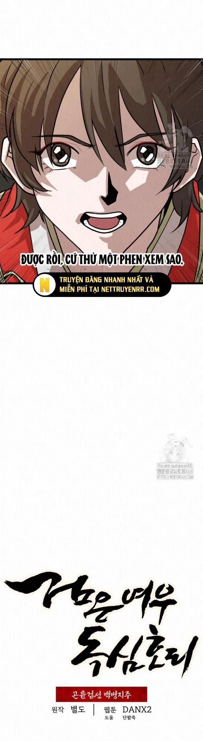 Hắc Bạch Hồ Ly Độc Tâm Côn Luân Kiếm Tuyến Bạch Bệnh Chi Chủ - Chapter 3 - Page 12