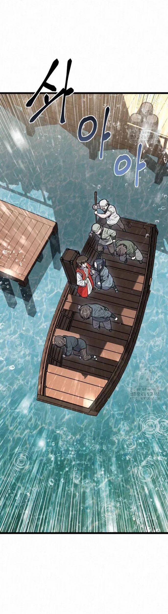 Hắc Bạch Hồ Ly Độc Tâm Côn Luân Kiếm Tuyến Bạch Bệnh Chi Chủ - Chapter 3 - Page 21