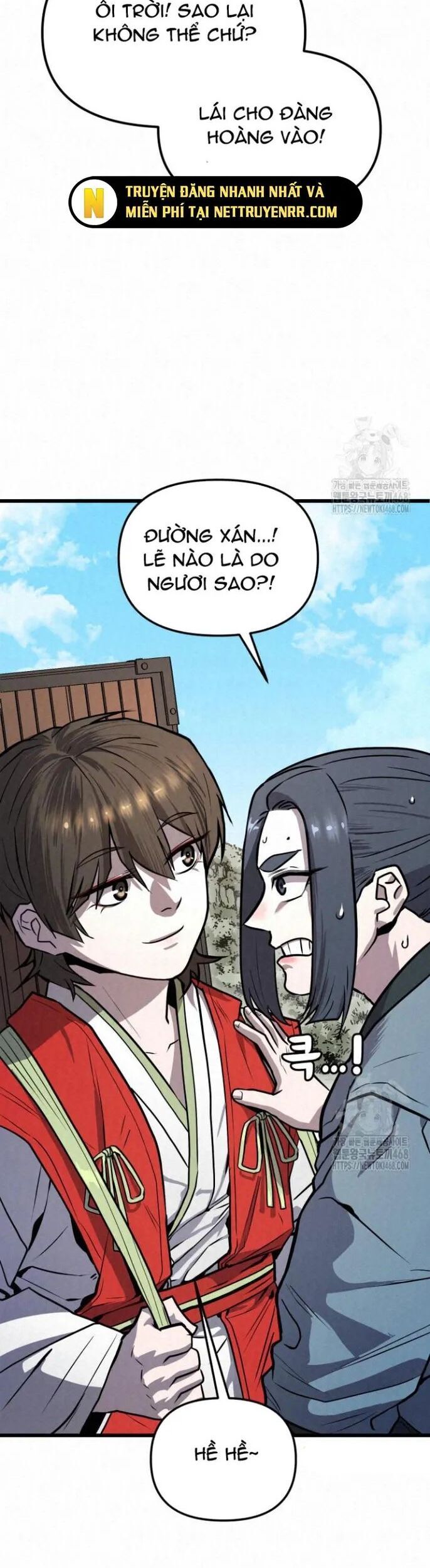 Hắc Bạch Hồ Ly Độc Tâm Côn Luân Kiếm Tuyến Bạch Bệnh Chi Chủ - Chapter 3 - Page 23