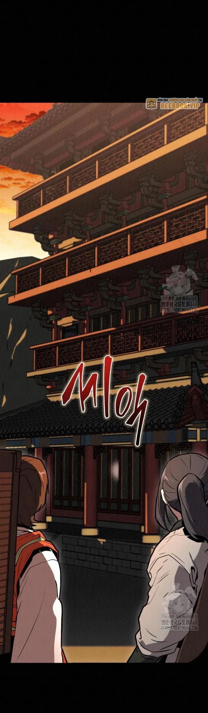 Hắc Bạch Hồ Ly Độc Tâm Côn Luân Kiếm Tuyến Bạch Bệnh Chi Chủ - Chapter 3 - Page 62