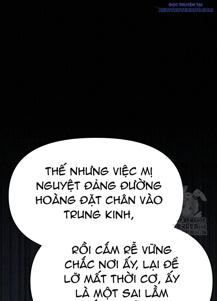 Hắc Bạch Hồ Ly Độc Tâm Côn Luân Kiếm Tuyến Bạch Bệnh Chi Chủ - Chapter 30 - Page 128