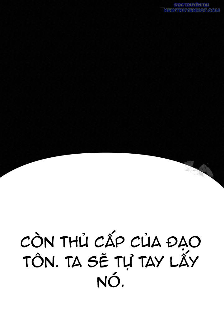 Hắc Bạch Hồ Ly Độc Tâm Côn Luân Kiếm Tuyến Bạch Bệnh Chi Chủ - Chapter 30 - Page 143