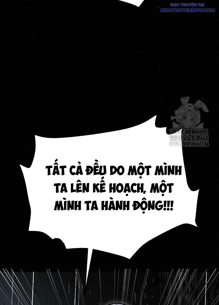 Hắc Bạch Hồ Ly Độc Tâm Côn Luân Kiếm Tuyến Bạch Bệnh Chi Chủ - Chapter 30 - Page 71