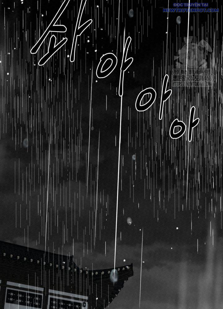 Hắc Bạch Hồ Ly Độc Tâm Côn Luân Kiếm Tuyến Bạch Bệnh Chi Chủ - Chapter 30 - Page 80