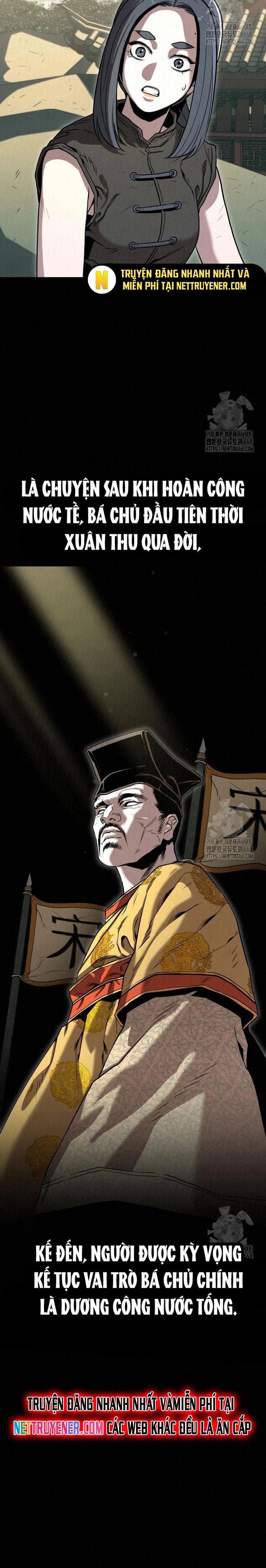 Hắc Bạch Hồ Ly Độc Tâm Côn Luân Kiếm Tuyến Bạch Bệnh Chi Chủ - Chapter 32 - Page 11