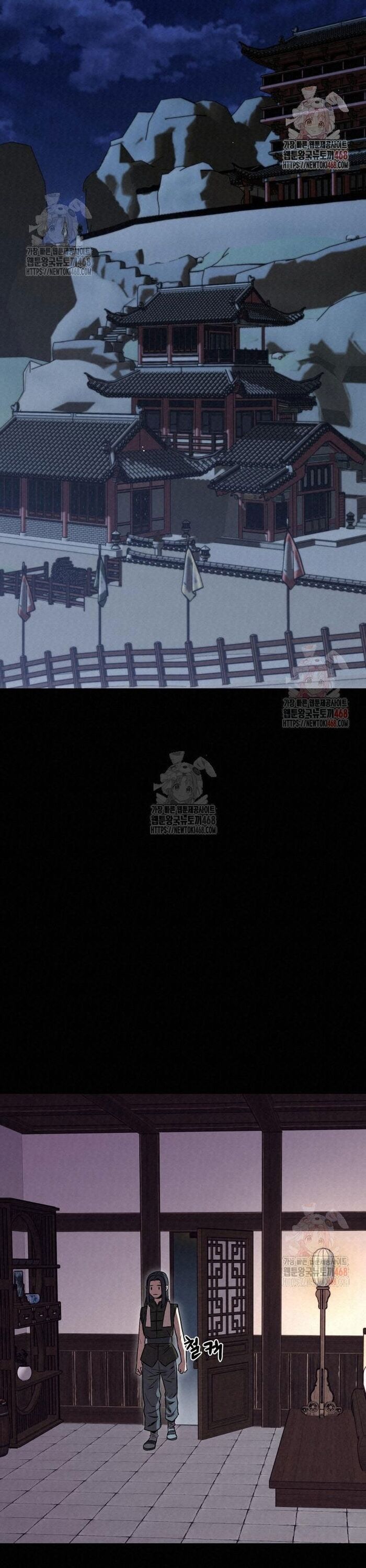 Hắc Bạch Hồ Ly Độc Tâm Côn Luân Kiếm Tuyến Bạch Bệnh Chi Chủ - Chapter 34 - Page 34