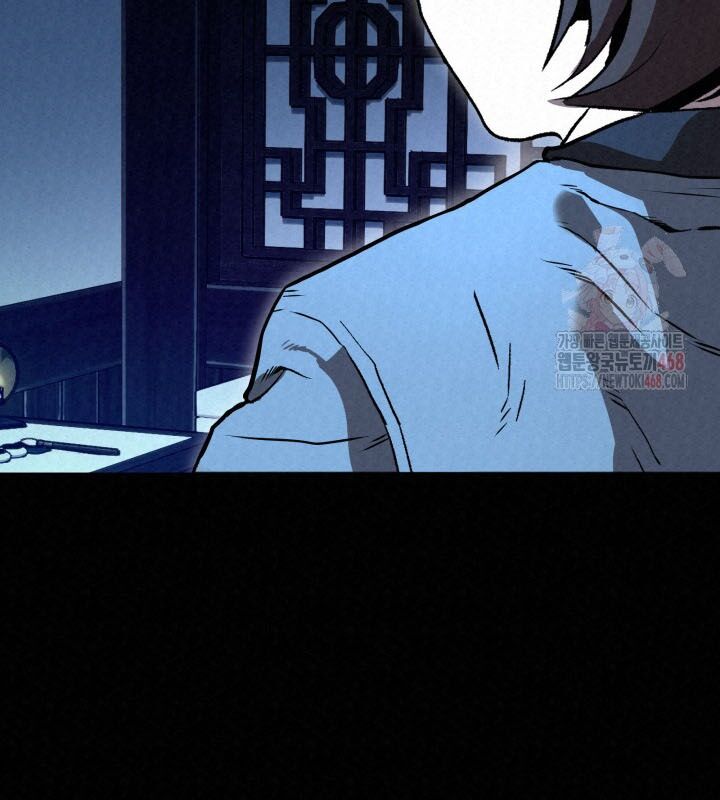 Hắc Bạch Hồ Ly Độc Tâm Côn Luân Kiếm Tuyến Bạch Bệnh Chi Chủ - Chapter 35 - Page 101