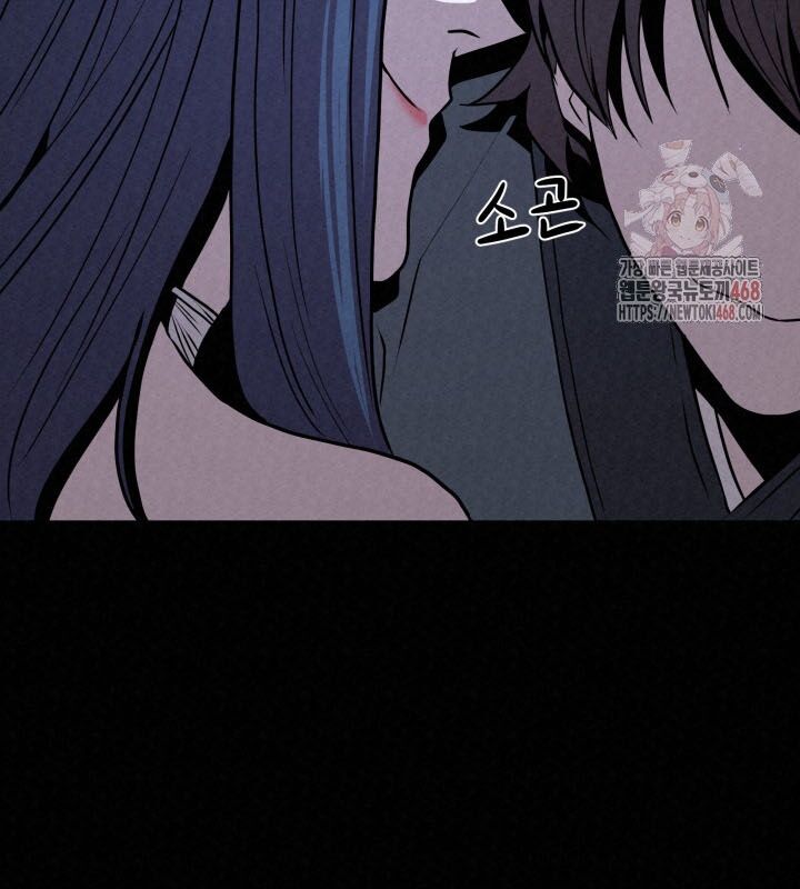 Hắc Bạch Hồ Ly Độc Tâm Côn Luân Kiếm Tuyến Bạch Bệnh Chi Chủ - Chapter 35 - Page 108