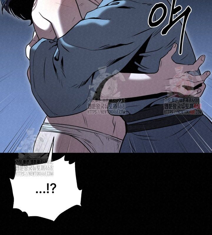 Hắc Bạch Hồ Ly Độc Tâm Côn Luân Kiếm Tuyến Bạch Bệnh Chi Chủ - Chapter 35 - Page 112