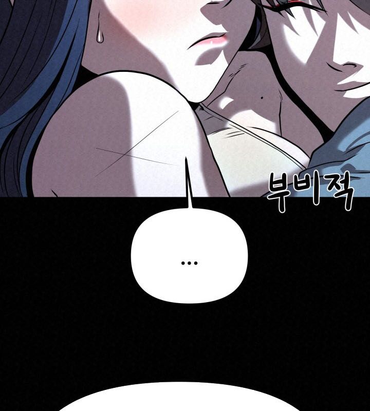 Hắc Bạch Hồ Ly Độc Tâm Côn Luân Kiếm Tuyến Bạch Bệnh Chi Chủ - Chapter 35 - Page 114