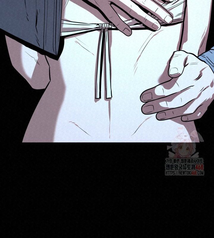 Hắc Bạch Hồ Ly Độc Tâm Côn Luân Kiếm Tuyến Bạch Bệnh Chi Chủ - Chapter 35 - Page 120