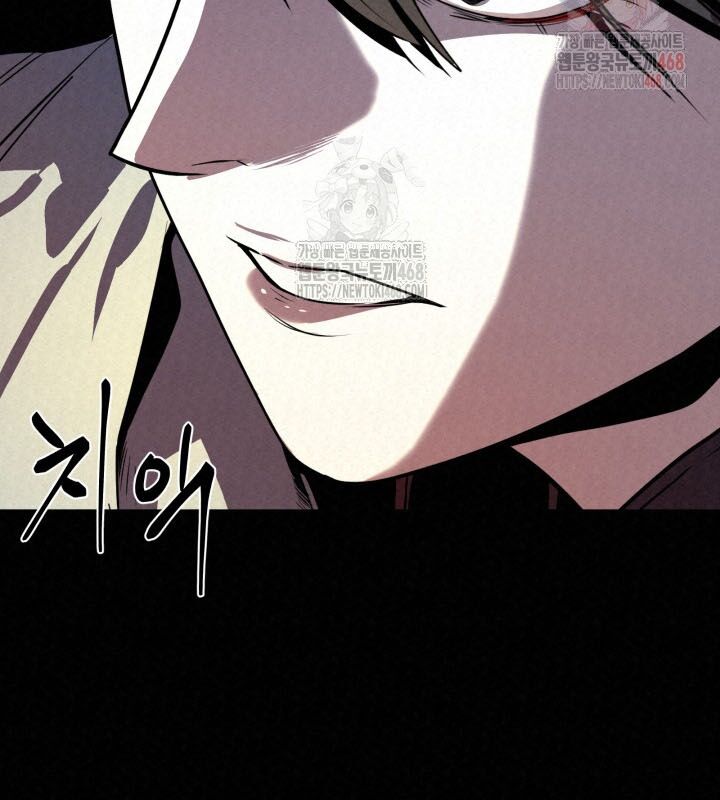 Hắc Bạch Hồ Ly Độc Tâm Côn Luân Kiếm Tuyến Bạch Bệnh Chi Chủ - Chapter 35 - Page 122