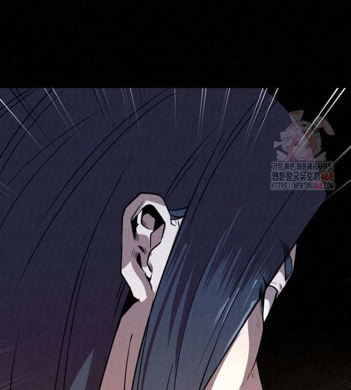 Hắc Bạch Hồ Ly Độc Tâm Côn Luân Kiếm Tuyến Bạch Bệnh Chi Chủ - Chapter 35 - Page 123