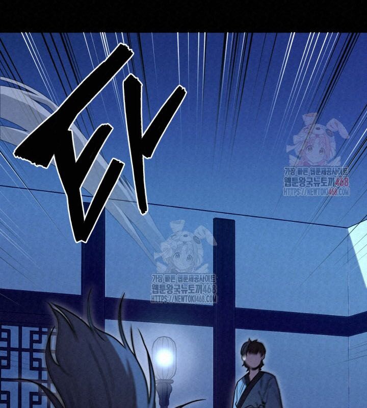 Hắc Bạch Hồ Ly Độc Tâm Côn Luân Kiếm Tuyến Bạch Bệnh Chi Chủ - Chapter 35 - Page 129