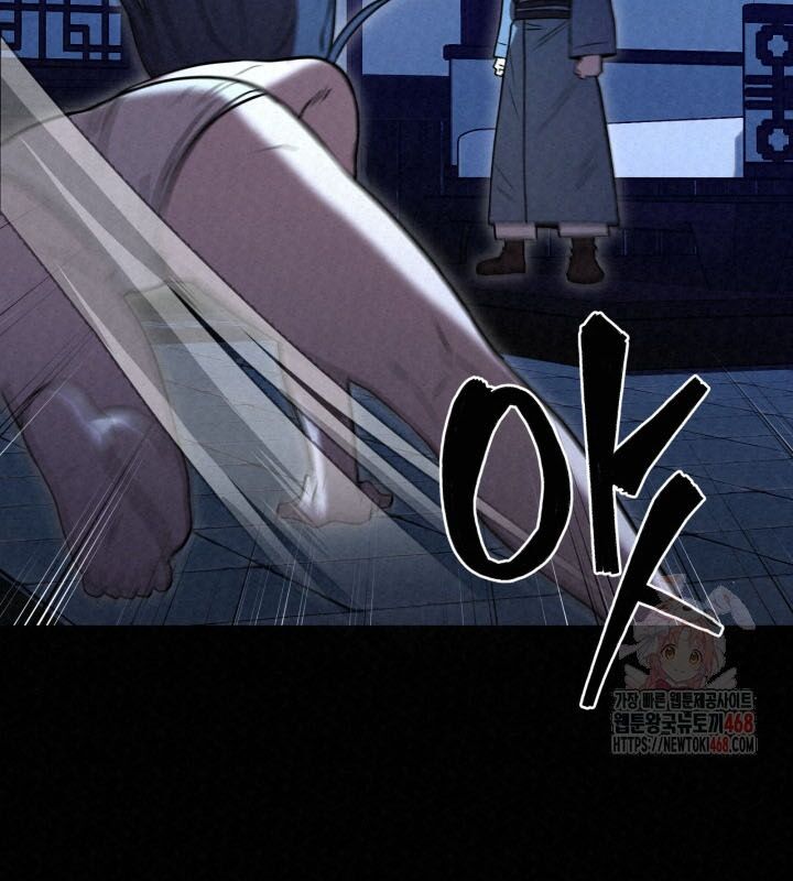 Hắc Bạch Hồ Ly Độc Tâm Côn Luân Kiếm Tuyến Bạch Bệnh Chi Chủ - Chapter 35 - Page 130