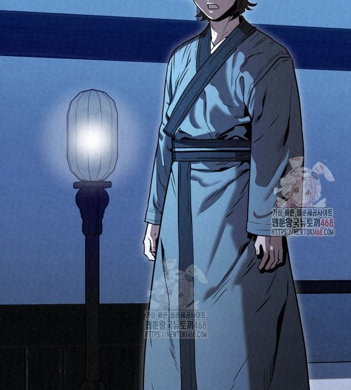 Hắc Bạch Hồ Ly Độc Tâm Côn Luân Kiếm Tuyến Bạch Bệnh Chi Chủ - Chapter 35 - Page 133