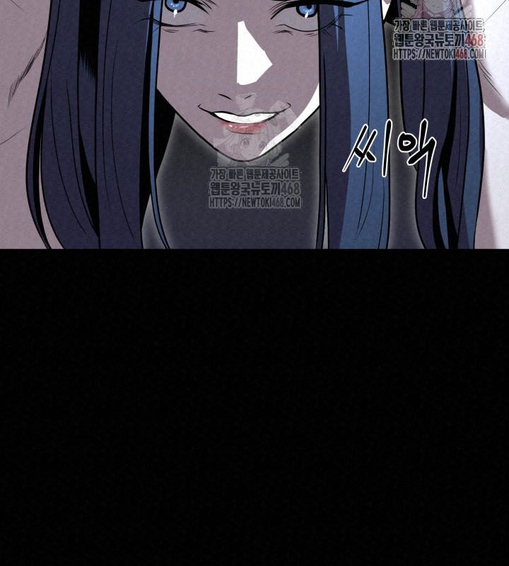 Hắc Bạch Hồ Ly Độc Tâm Côn Luân Kiếm Tuyến Bạch Bệnh Chi Chủ - Chapter 35 - Page 139