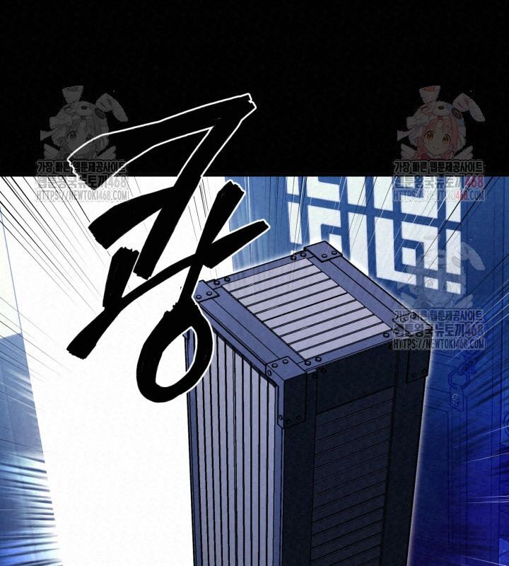 Hắc Bạch Hồ Ly Độc Tâm Côn Luân Kiếm Tuyến Bạch Bệnh Chi Chủ - Chapter 35 - Page 147