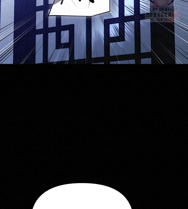 Hắc Bạch Hồ Ly Độc Tâm Côn Luân Kiếm Tuyến Bạch Bệnh Chi Chủ - Chapter 35 - Page 150