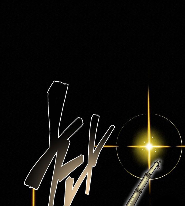 Hắc Bạch Hồ Ly Độc Tâm Côn Luân Kiếm Tuyến Bạch Bệnh Chi Chủ - Chapter 35 - Page 153