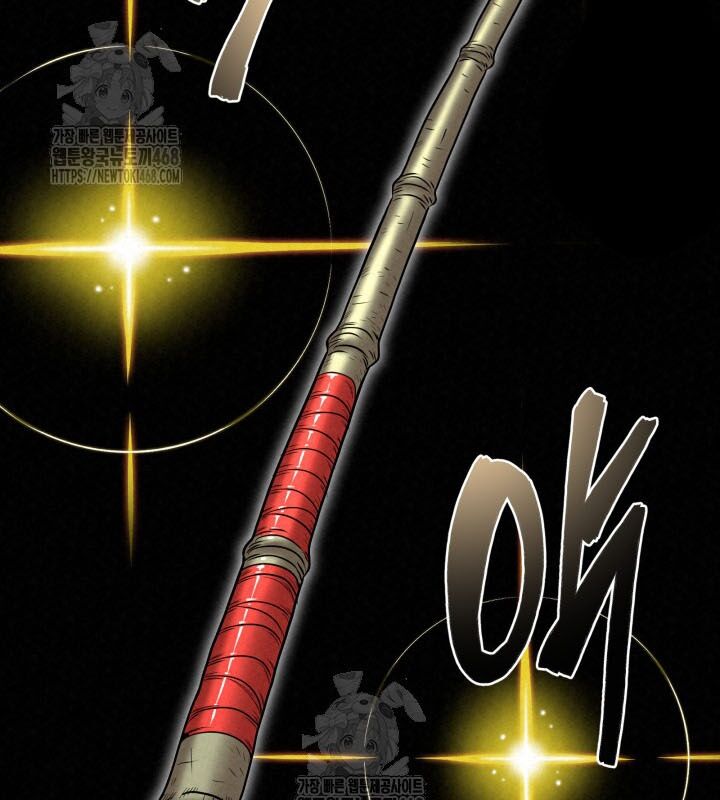 Hắc Bạch Hồ Ly Độc Tâm Côn Luân Kiếm Tuyến Bạch Bệnh Chi Chủ - Chapter 35 - Page 154