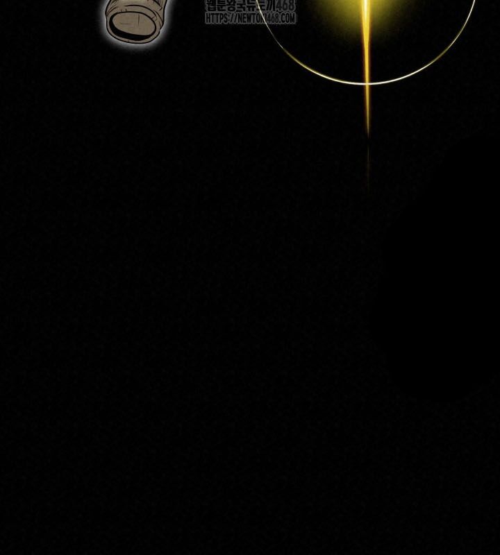 Hắc Bạch Hồ Ly Độc Tâm Côn Luân Kiếm Tuyến Bạch Bệnh Chi Chủ - Chapter 35 - Page 155