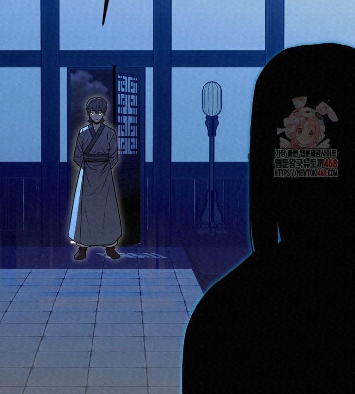 Hắc Bạch Hồ Ly Độc Tâm Côn Luân Kiếm Tuyến Bạch Bệnh Chi Chủ - Chapter 35 - Page 24