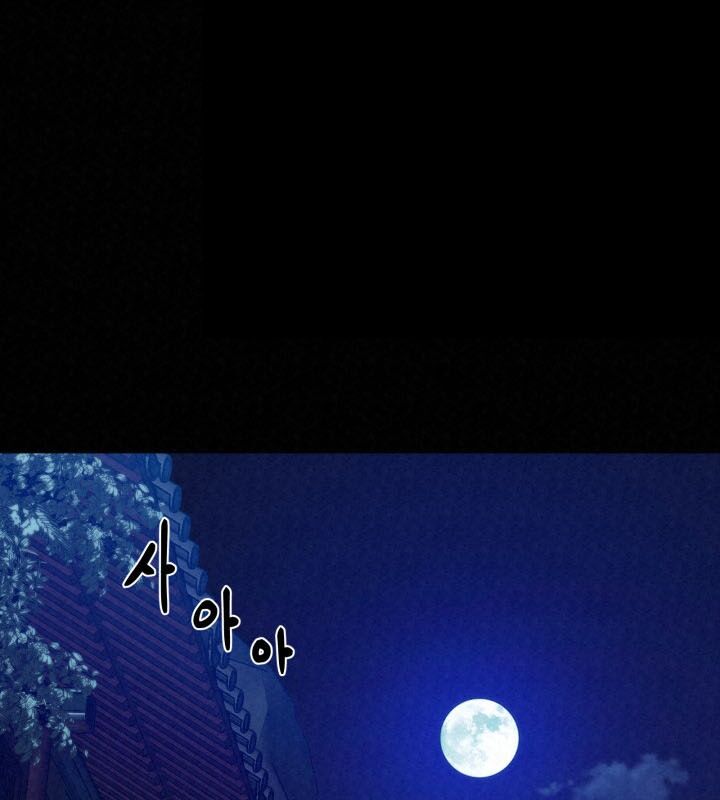 Hắc Bạch Hồ Ly Độc Tâm Côn Luân Kiếm Tuyến Bạch Bệnh Chi Chủ - Chapter 35 - Page 33