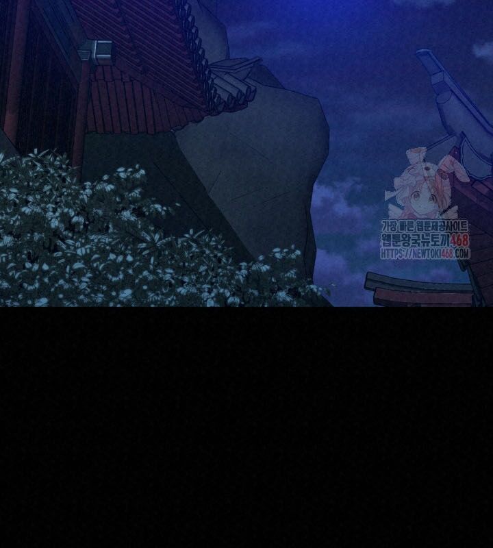 Hắc Bạch Hồ Ly Độc Tâm Côn Luân Kiếm Tuyến Bạch Bệnh Chi Chủ - Chapter 35 - Page 34